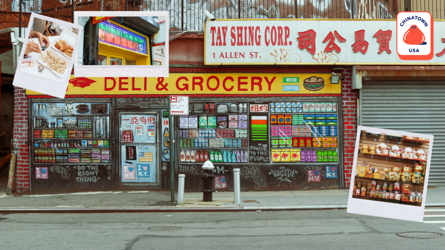 Клинское Чайна Таун. Чайна Таун Бостон. Chinatown Ташкент.