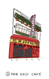 Six Dishes That Tell The Story of San Francisco's Chinatown — Resy ...