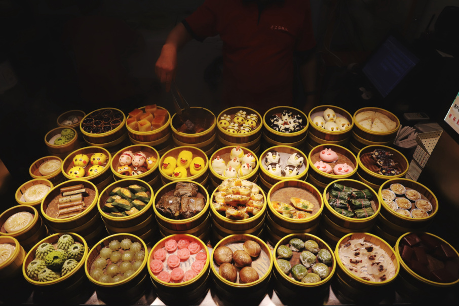 Time To Embrace Dim Sum As An Art Resy Right This Way   GettyImages 1264642773 1 906x604 