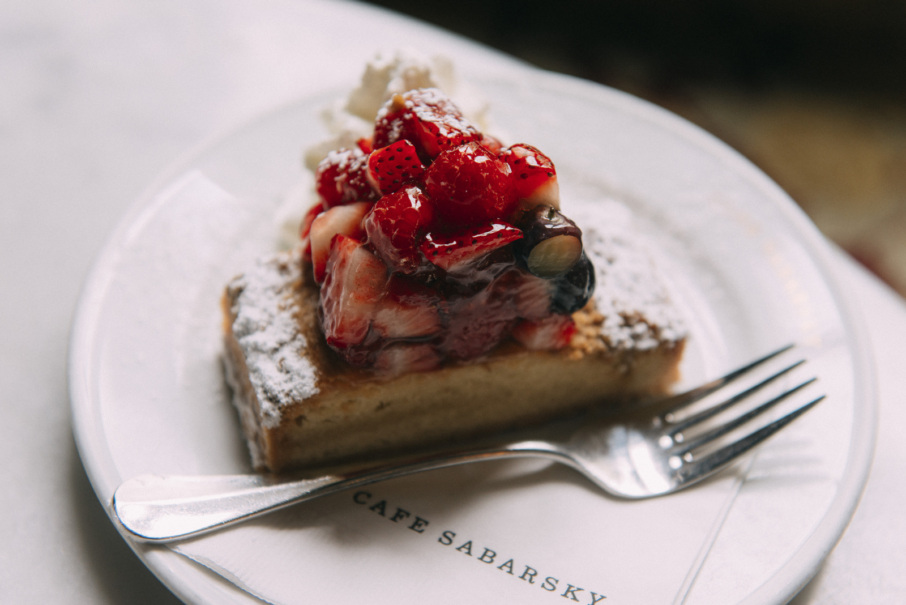 Café Sabarsky tart