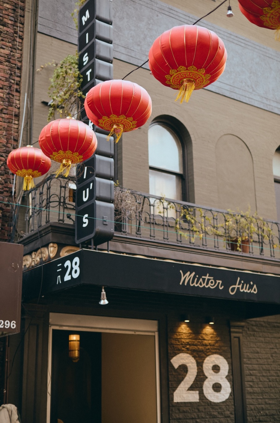 The awning at Mister Jiu's