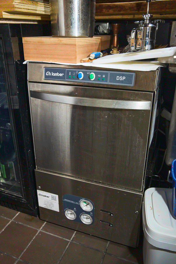 The dishwasher at Odo East Village